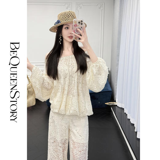 余潇潇【藤花蔓影】手工钉珠高级感蕾丝上衣&休闲裤2025春装新款 商品图2