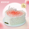 【为你钟情蛋糕】玫瑰层层绽放浪漫，完美释挚爱！裹上白巧碎，让雪白珍珠洒落这片天地，这一刻就连空气都弥漫着甜蜜气息~（可选1/2磅） 商品缩略图0