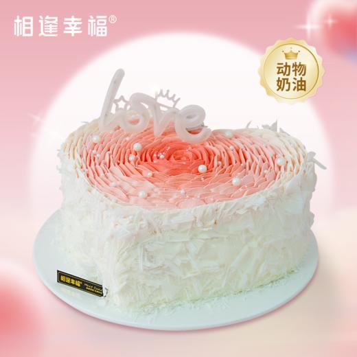 【为你钟情蛋糕】玫瑰层层绽放浪漫，完美释挚爱！裹上白巧碎，让雪白珍珠洒落这片天地，这一刻就连空气都弥漫着甜蜜气息~（可选1/2磅） 商品图0
