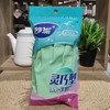 妙洁绒里手套灵巧型中号 商品缩略图0