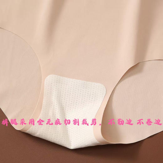 外贸原单正品，全新礼盒包装露露女士内裤,高档无痕内裤，一盒4条装!!
尺码M L XL 商品图14
