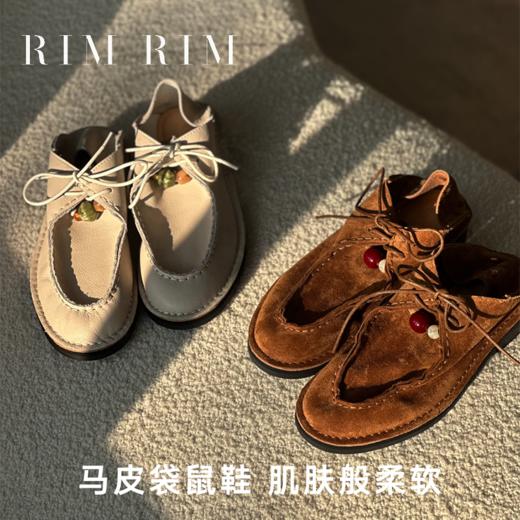【品牌直发-福利特价】RIM RIM 聆里复古马皮鞋休闲鞋合集 商品图1