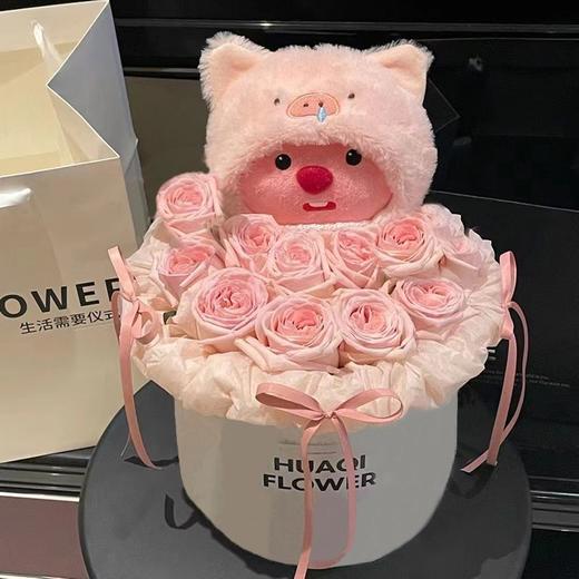 520情人节母亲节38妇女节女神节海狸loopy抱抱卡通花束永生花生日礼物送女生妈妈 商品图2