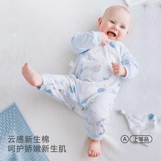 [春季上新]卓儿新生儿连体衣5A纯棉宝宝衣服柔软长袖家居服 商品图1