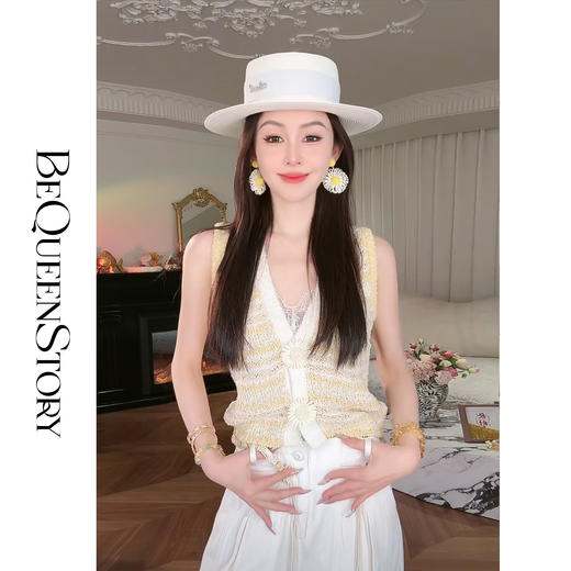 余潇潇【海岸雏菊】度假风短款V领背心女时尚百搭2025春季新款 商品图4