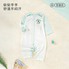 [春款连体衣]卓儿zhuoer baby四季薄连体衣家居服新生儿婴儿天然舒适不闷汗衣服 商品缩略图2