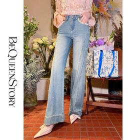 韩韩IU【珍珠涟漪】2025春装新款时尚百搭修身显瘦微喇蓝色牛仔裤