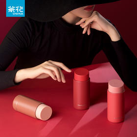 茶花欧铂兹不锈钢保温杯053022