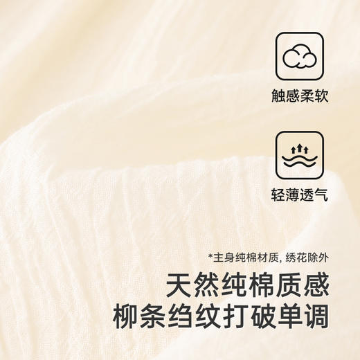 【商场同款】英氏女童T恤夏季短袖透气纯棉女宝可爱上衣休闲白T恤 商品图1