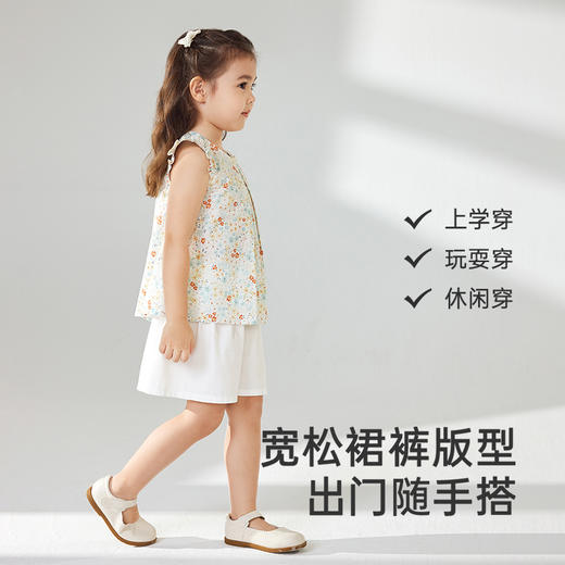 【商场同款】英氏儿童裤子夏季透气短裤女童百搭休闲裤子新款裤裙 商品图2