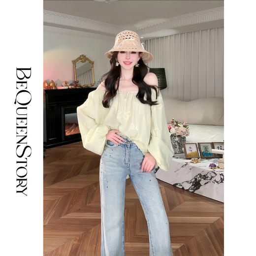 余潇潇【冰钻彩虹糖】烫钻撞色设计直筒牛仔裤精致复古2025春季新款 商品图3