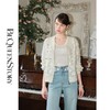 余潇潇【油画栀子】2025春装新款小香风圆领时尚气质百搭外套 商品缩略图4