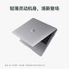 Hi MateBook 14 商品缩略图4