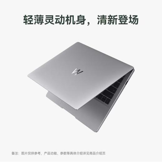 Hi MateBook 14 商品图4