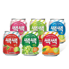 韩国乐天果汁系列238ml 多种口味可选清爽好喝含真果肉颗粒 020147/020909/020999/020998