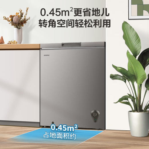 容声（Ronshen）200升 减霜80%冰柜 家用一级能效 冷藏冷冻 囤货 顶开门冷柜BD/BC-200ZMSA 商品图5