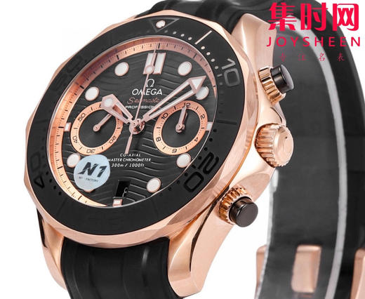 N1欧米茄 OMEGA 新海马300米计时系列 44mm 男士腕表
搭载自主研发Cal.9900 商品图3