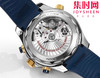 N1欧米茄 OMEGA 新海马300米计时系列 44mm 男士腕表
搭载自主研发Cal.9900 商品缩略图7