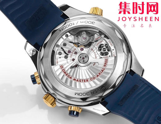 N1欧米茄 OMEGA 新海马300米计时系列 44mm 男士腕表
搭载自主研发Cal.9900 商品图7