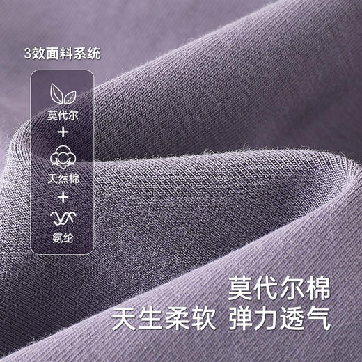 英氏童装亲子裤夏季防蚊裤儿童裤子一家三口休闲裤子透气百搭长裤 商品图1