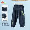 ZB2EK012贝贝怡儿童防蚊裤速干裤夏装2025新款男童薄款休闲裤洋气运动长裤 商品缩略图3