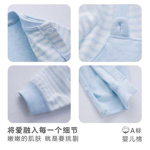 卓儿新生儿舒棉绒爬爬服宝宝保暖连体衣 商品图3