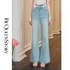 余潇潇【半岛芭蕾】2025早春新款时尚百搭蕾丝腰边直筒蓝色牛仔裤 商品缩略图0
