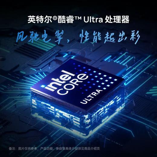 Hi MateBook 14 商品图6