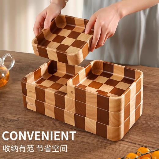 棋盘格坚果盘（方形款） 商品图2