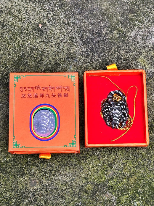 多种圣物融合的忿怒莲师九头铁蝎挂件随赠挂绳 商品图8