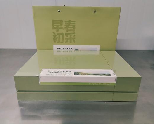 八乡早春初采绿茶 商品图4