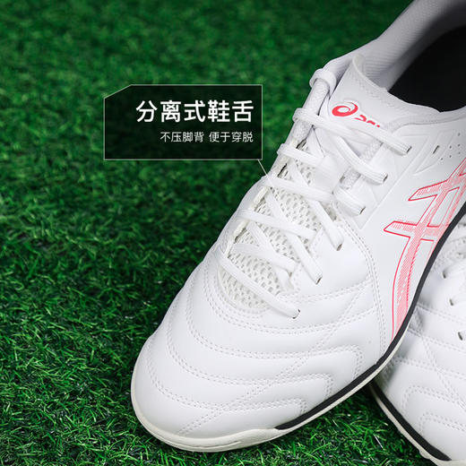 小李子亚瑟士CALCETTO WD 9中端TF碎钉足球鞋成人男1113A038-102 商品图3