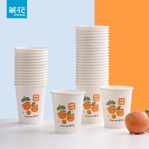茶花惠享纸杯218307003 商品图0