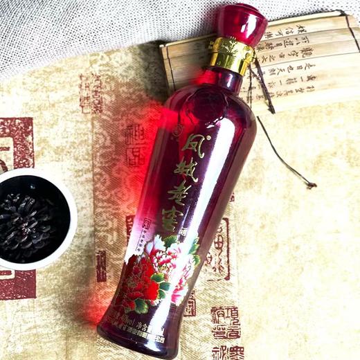 凤城老窖 富贵人生 40度酱香型 700ml/瓶 商品图1
