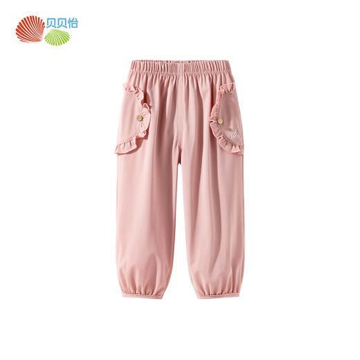 ZB2EK018贝贝怡2025春夏新款女童时尚百搭长裤宽松透气休闲裤凉感速干防蚊裤 商品图3