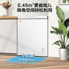 容声（Ronshen）200升 减霜80%小冰柜 一级能效 冷藏冷冻转换 顶开门冷柜BD/BC-200ZMSMB 商品缩略图6
