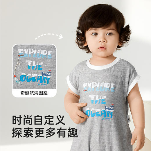 【商场同款】英氏婴儿衣服夏季短袖透气男宝宝连体衣轻薄包屁衣 商品图2