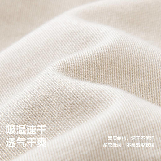 迷你巴拉锥形裤男童女童宝宝时尚宽松吸湿速干棉感长裤2025春 商品图3