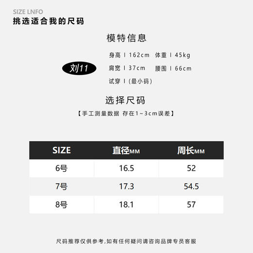 COCO ZONE 时尚轻奢小众拼色百搭气质戒指CD2A0511 商品图1