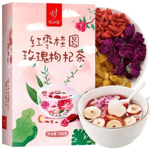 忆江南红枣桂圆玫瑰枸杞茶16g*10包 商品图0