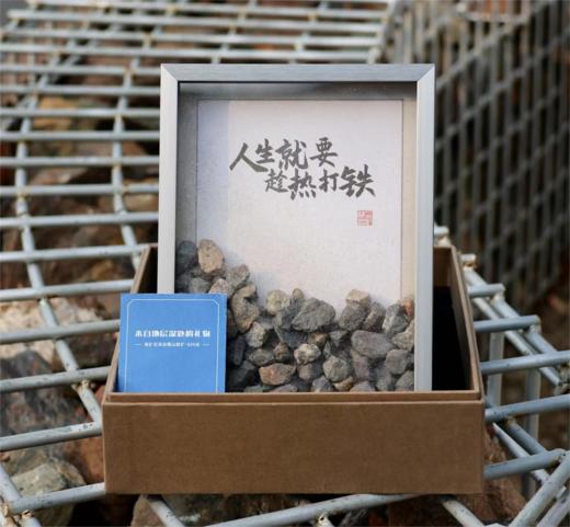 矿石相框 商品图0