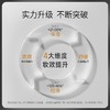 【双12嗨购节】【全球购】PRAMY柏瑞美定妆喷雾 柔焦雾面/水光亮面 100ml/200ml 持久定妆控油防水防汗快速定妆 商品缩略图7