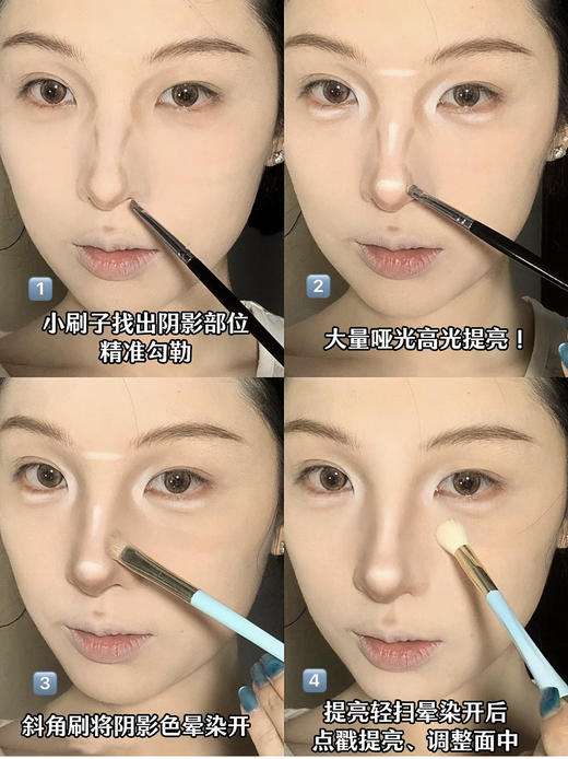 彩棠三色修容盘3.0无痛捏脸的秘密武器!彩棠大师修容盘3.0! 商品图9