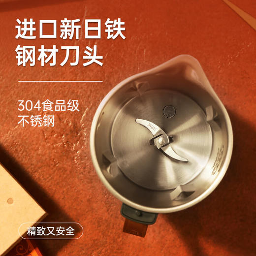 西屋（Westinghouse） 迷你小型豆浆机预约全自动1-2人家用破壁免滤破壁小型免滤破壁机 WFB-MN10E 商品图5