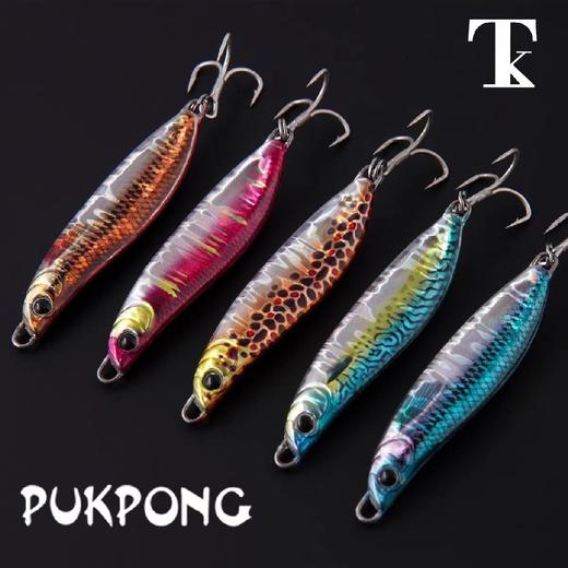 23新款TK小铁板S型曲线PUKPONG远投海钓勺型硬饵路亚假饵翘嘴鲈鱼 商品图3