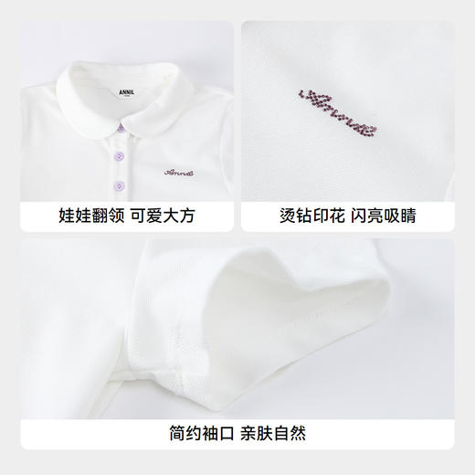 女童短袖连衣裙夏季新款安奈儿童装实体店同款AG523637 商品图4