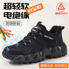 新品电绝缘10KV四季款透气轻便EVA大底劳保鞋男防砸防刺网布工地安全鞋 商品缩略图2