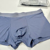 原单ubars男士内裤三条030805 商品缩略图3