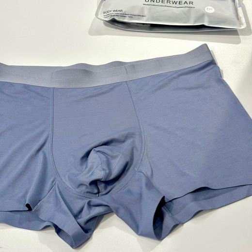 原单ubars男士内裤三条030805 商品图3
