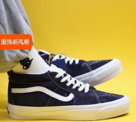Vans范斯Premium Sk8-Mid复古板鞋VN000CQQCIE 商品图1